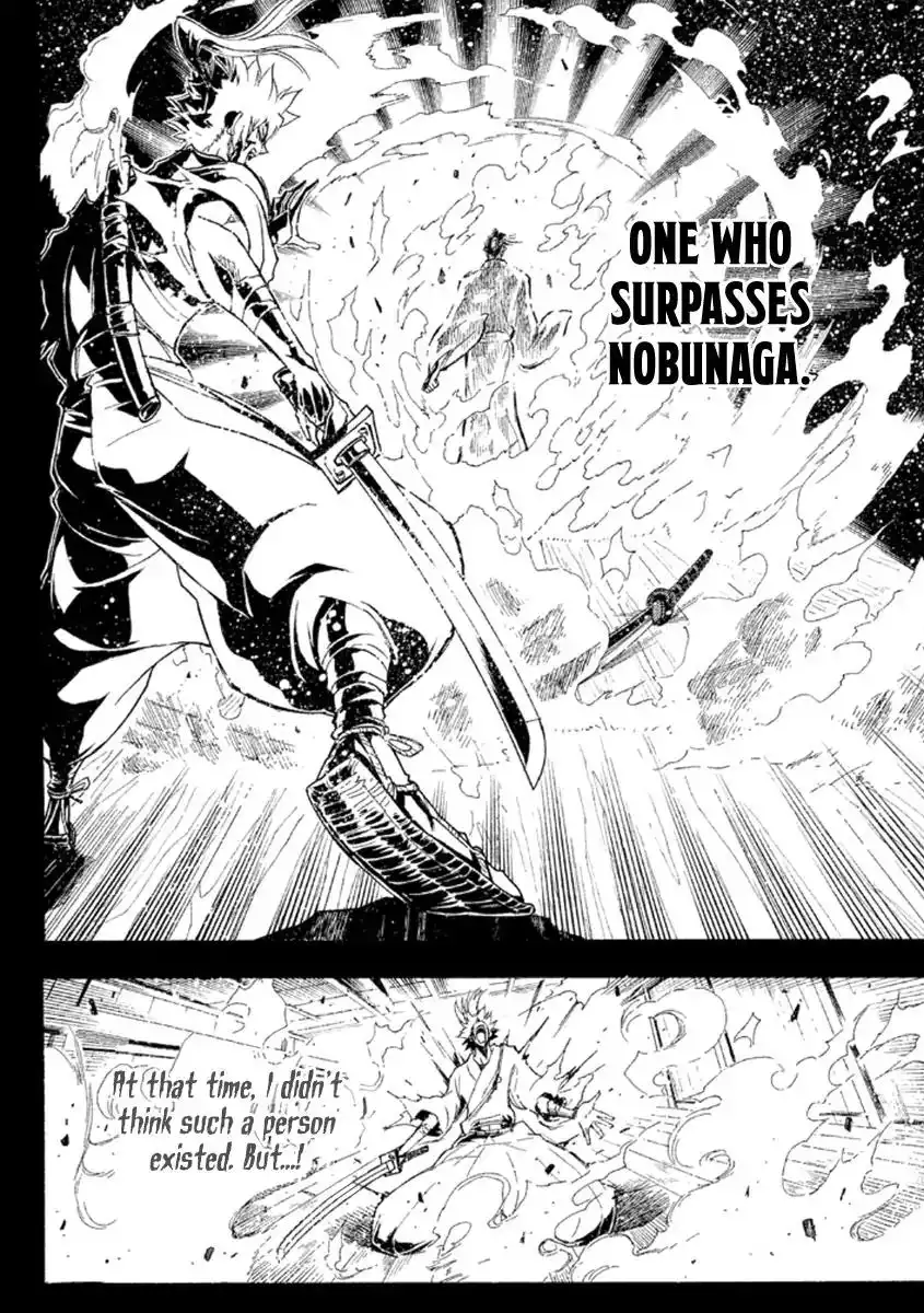 Samurai Ragazzi - Sengoku Shounen Seihou Kenbunroku Chapter 38 24